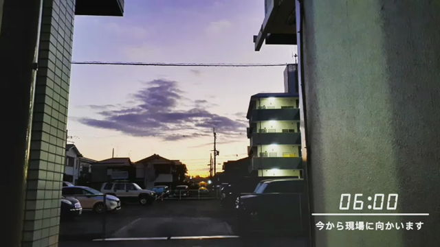 シロフクと現場監督。の記事動画