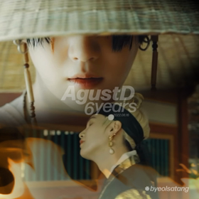 AgustD 6yearsの画像