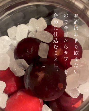 しあわせの素は自分で作れるの記事動画