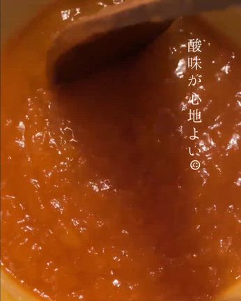 しあわせの素は自分で作れるの記事動画