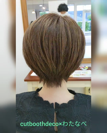 お酒がさらに美味しく飲めちゃった〜の記事動画