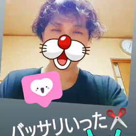 カットした！の画像