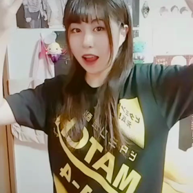 〜ばびゅーん！！〜の画像