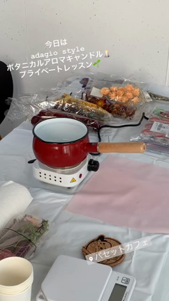 ＊本日、ボタニカルアロマキャンドル作家さまが誕生しました。の記事動画
