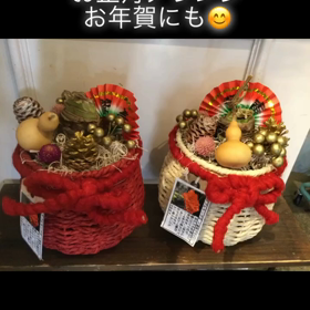 アマリリスのアレンジメントの画像