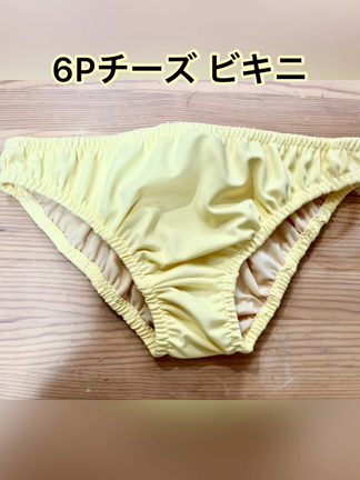 ビキニ職人の道の記事動画