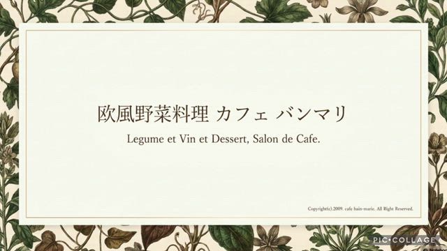 AIってすごいねの記事動画