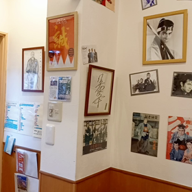 店内はこんな感じですの画像