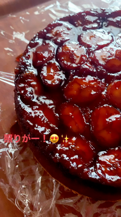 ご注文ありがとうございます！の記事動画