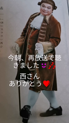 エールを送ろうの記事動画