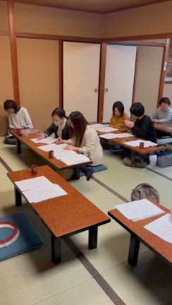 家族の関係性がマルっとわかるオンラインセミナー初開催の記事動画