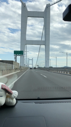 初四国の旅。 day1 〜GWミッションその１〜の記事動画