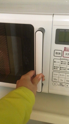 気の持ちようの記事動画