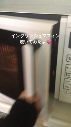 手作りイングリッシュマフィンの記事動画