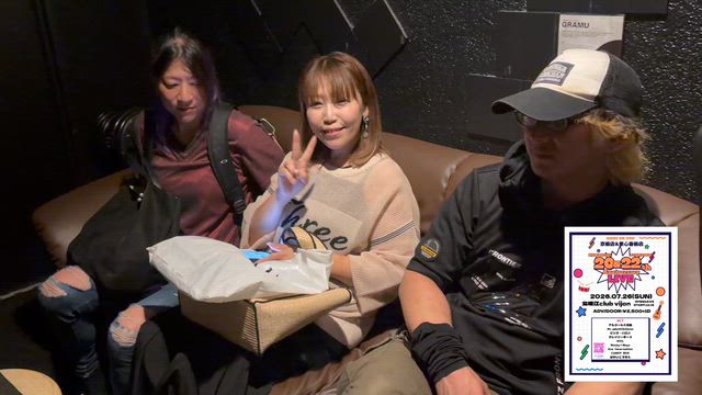 いよいよ明日！最高の1日を一緒に✨の記事動画