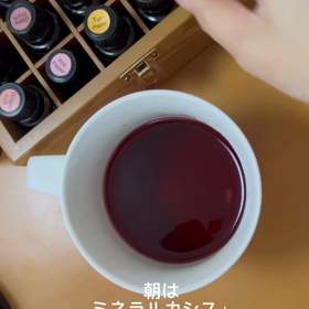 2023/01/18の画像
