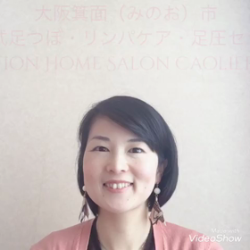 【caolierってどんなサロン？】の画像