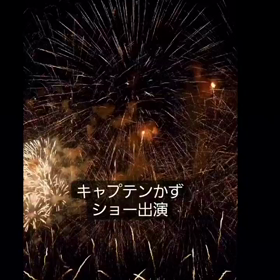 Ri_mix浴衣Dayショー出演の画像