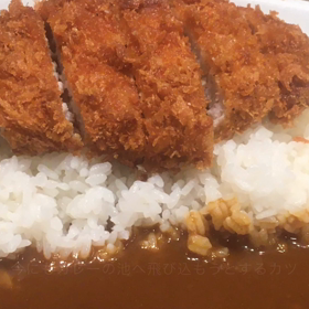 マイカレー食堂の画像