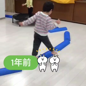 子供の運動能力！の画像