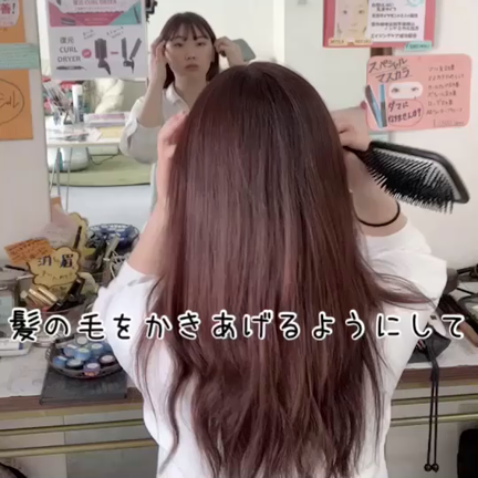 魔法のブラシ！の記事動画