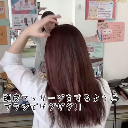 魔法のブラシ！の記事動画