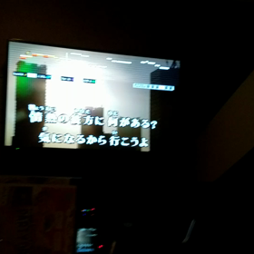 ☆なう(笑)☆の画像