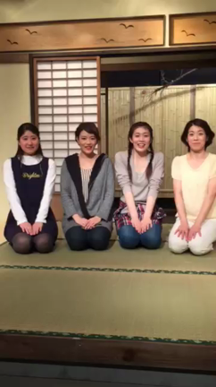 絢爛とか爛漫とか いよいよ初日の記事動画