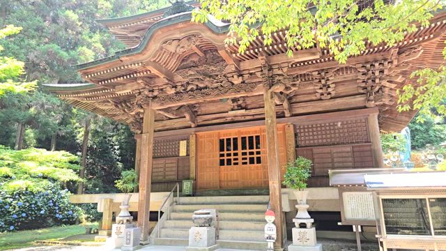 三角寺65番、横峰寺60番～観音寺69番／四国八十八ヶ所の記事動画