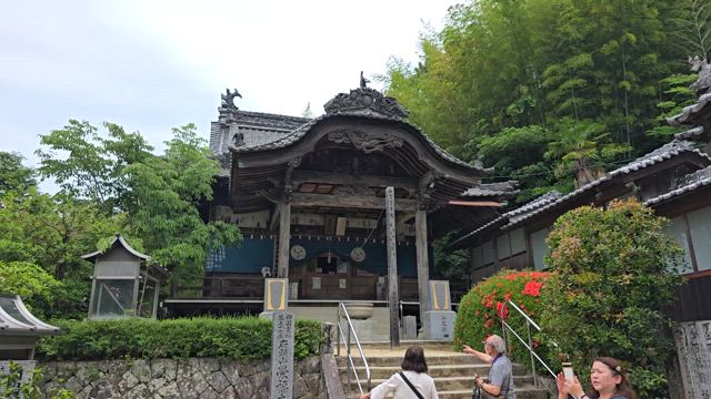栄福寺57番、泰山寺56番／四国八十八ヶ所の記事動画