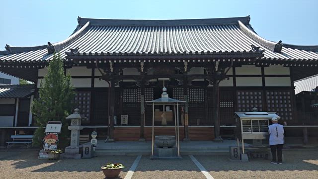 吉祥寺63番～観音寺69番／四国八十八ヶ所の記事動画
