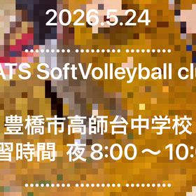 2026.5.24の画像