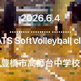 2026.6.4の画像