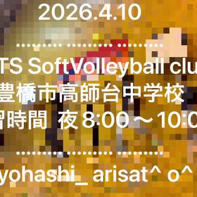 2026.4.10の画像