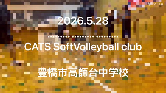 2026.5.28の記事動画