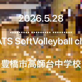 2026.5.28の画像