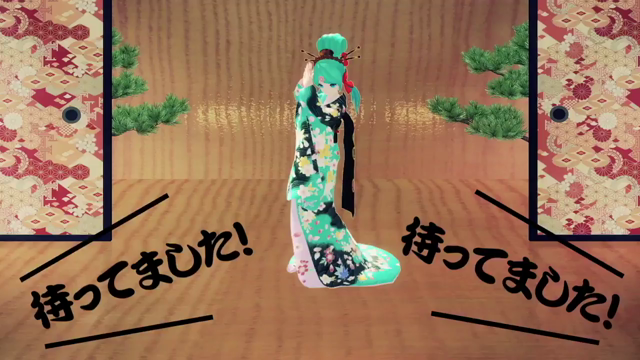 初音屋！！の記事動画