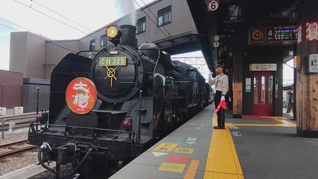 【日帰り】④スペーシアX コクピットラウンジ SL大樹(20251018)の記事動画