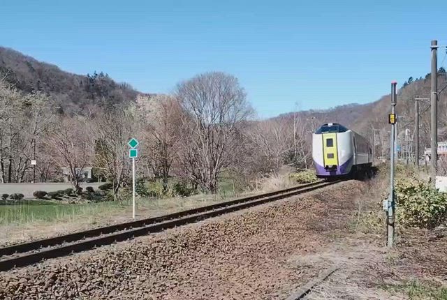【1泊2日】①新千歳から夕張へ 滝の上公園 道の駅夕張メロード(20260425)の記事動画