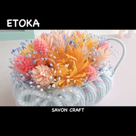 SAVON CRAFT 【小さな花かご | やさしい彩りのドライフラワーアレンジメント③】の画像
