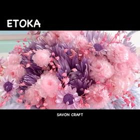 SAVON CRAFT 【小さな花かご | やさしい彩りのドライフラワーアレンジメント⑤】の画像