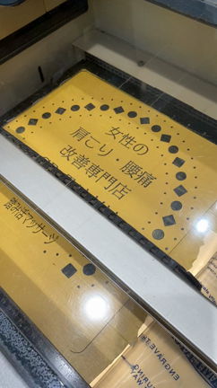 自分で作ると愛情がいっぱい！の記事動画