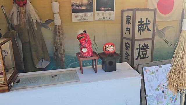八幡神社④の記事動画