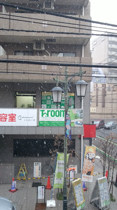 東久留米雪情報の記事動画