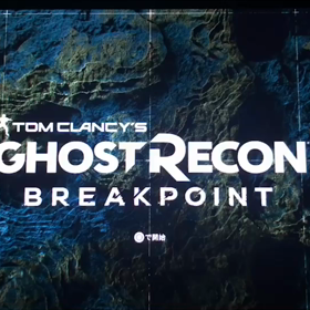 ゴーストウォー♬ 番外編#3 フレンズとともに☆の画像