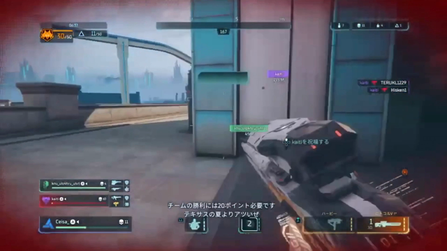 #81 Today’s clip/本日のクリップ【HyperScape/ハイパースケープ】の記事動画