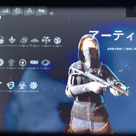 【ゴーストウォー】の画像