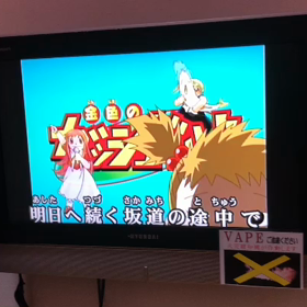 音楽は酸素♬の画像