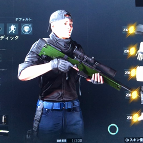 ゴーストウォー♬ #34の画像