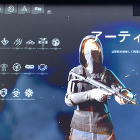 【ゴーストウォー】1VS3をまくるの画像